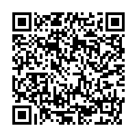 QR Acceso formulario inscripción